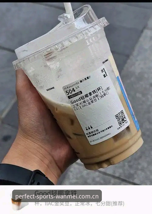 完美体育K3P9下载 新手快速上手!完美体育K3P9下载安装全攻略与使用心得